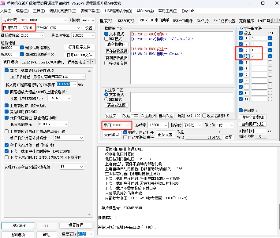 截图202505191628284134.jpg