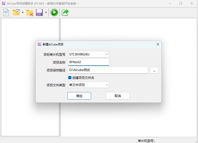 截图202505191651399700.jpg
