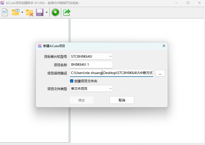 截图202505191712486015.jpg