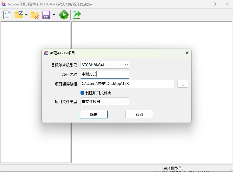 截图202505191725244313.jpg