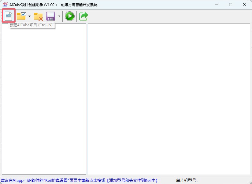 截图202505191726364136.jpg