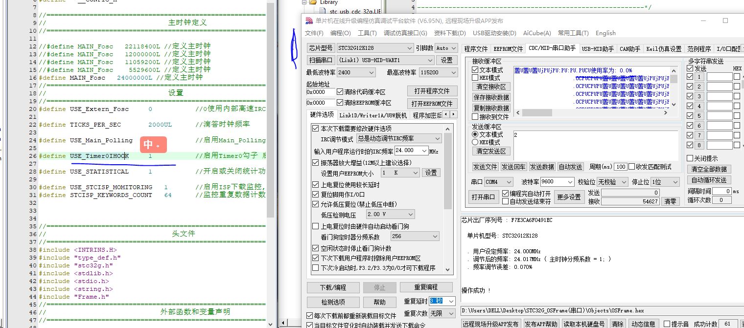 截图202505191839122975.jpg