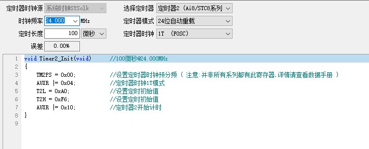 截图202505191912572518.jpg