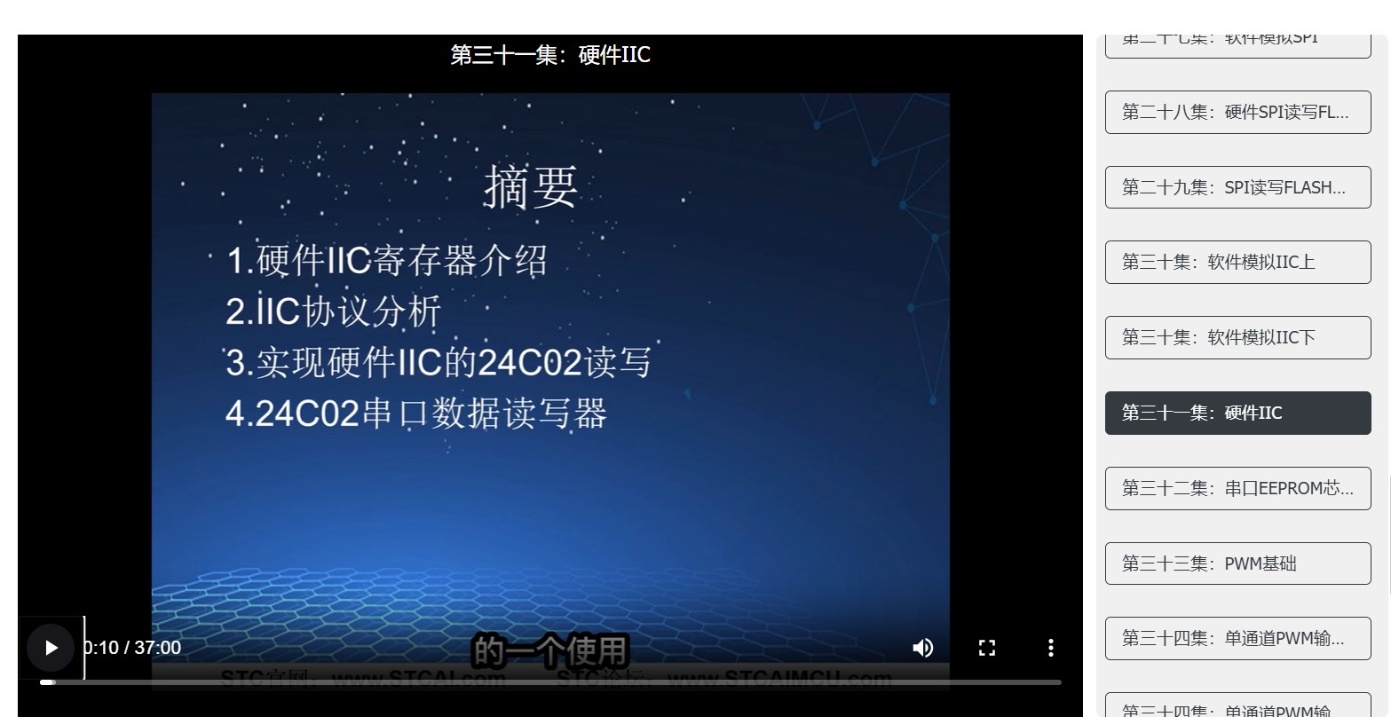 屏幕截图 2025-05-19 222045.jpg