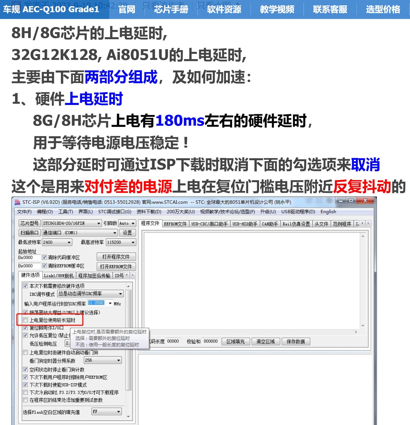 截图202505201002011164.jpg