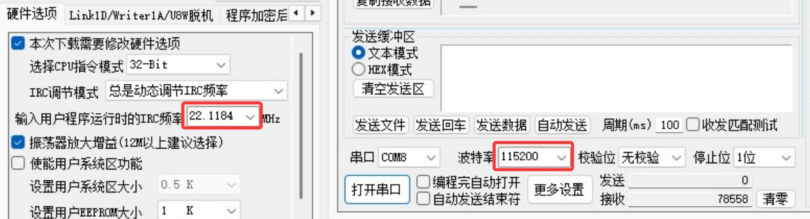 截图202505201156028852.jpg