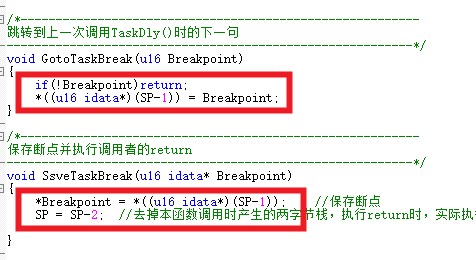 截图202505201404267188.jpg