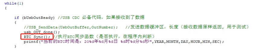 微信截图_20250520165241.png