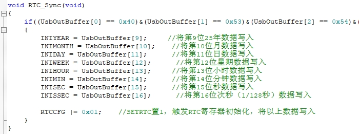 微信截图_20250520165411.png