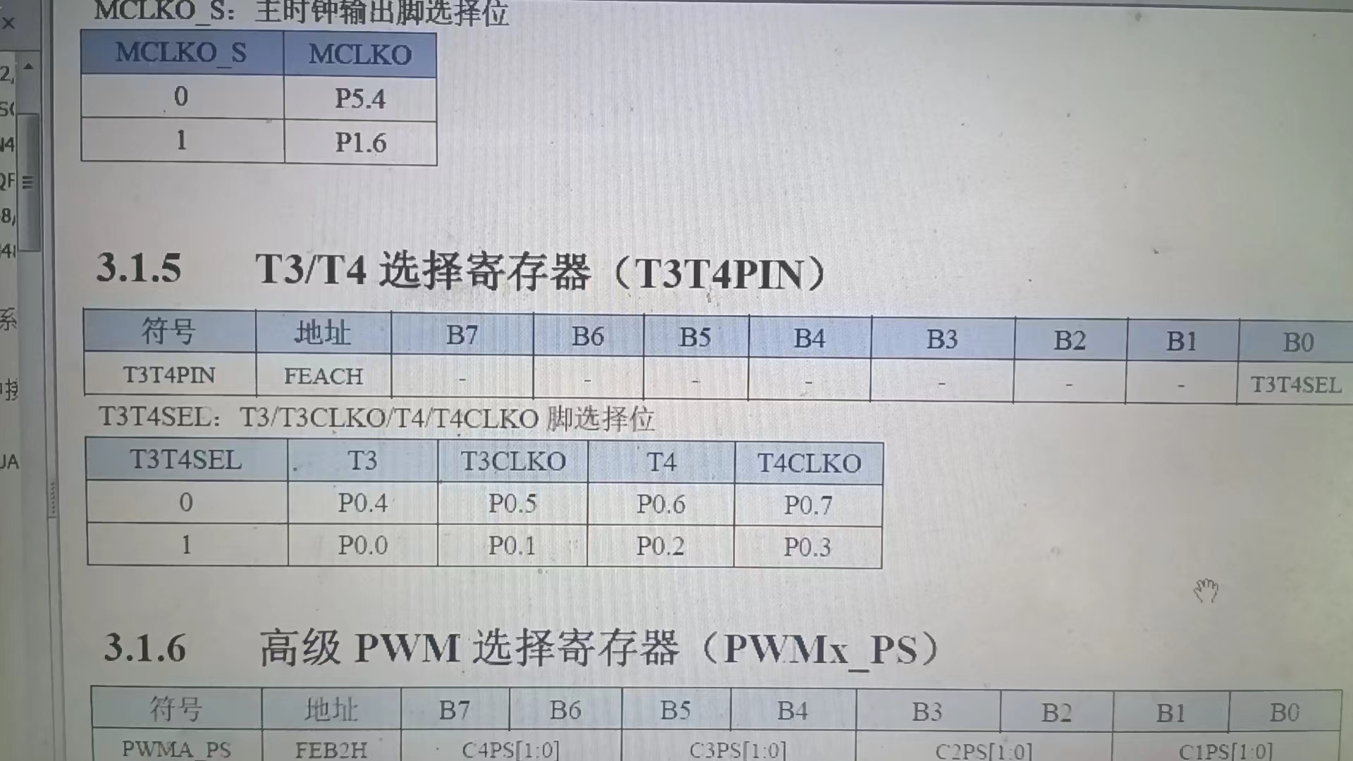 微信图片_20250520170936.jpg