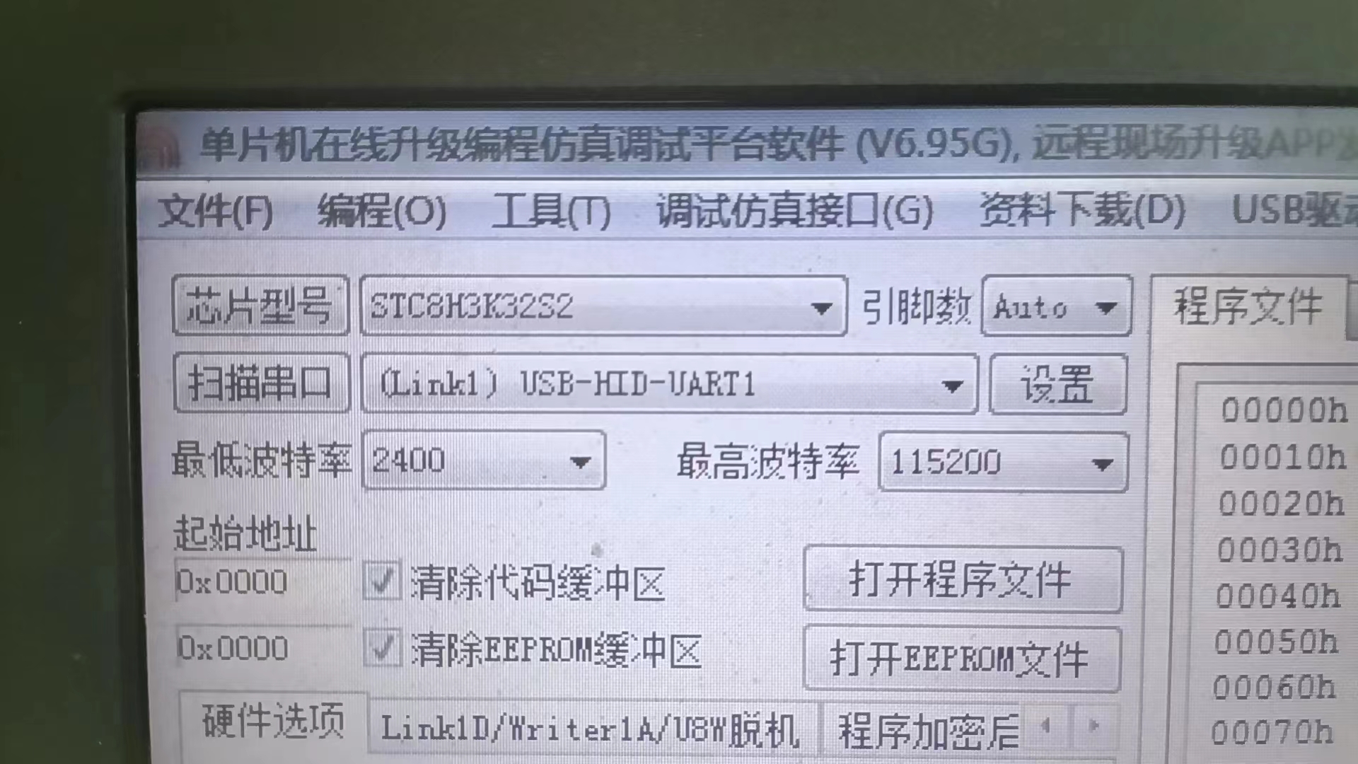 微信图片_20250520170940.jpg