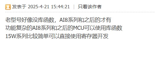 截图202505201803399108.jpg
