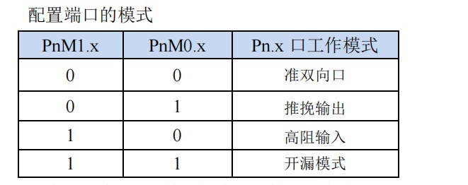 截图202505201916412913.jpg