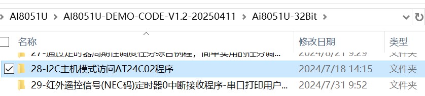 屏幕截图 2025-05-20 221325.jpg