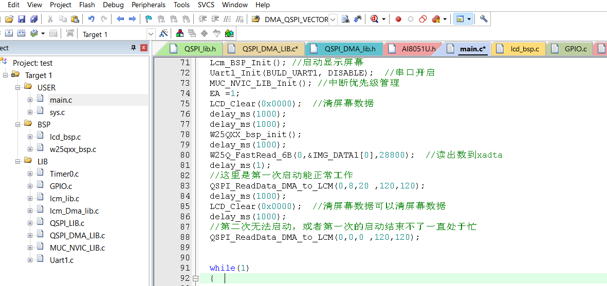 bdb52b12cc6bc66c7ed26dae8c017a7b.png