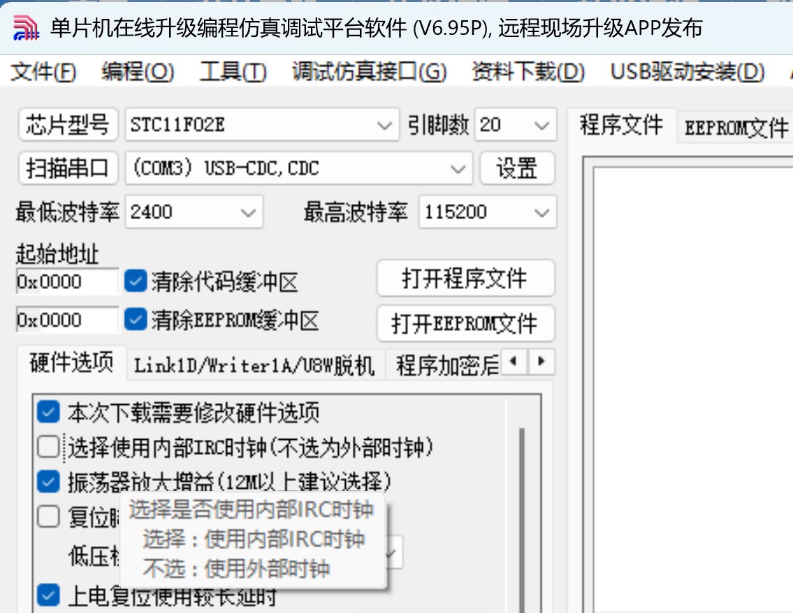 截图202505210901496117.jpg
