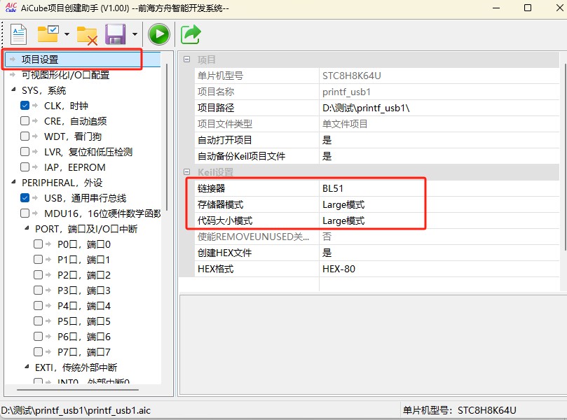 截图202505211509347559.jpg
