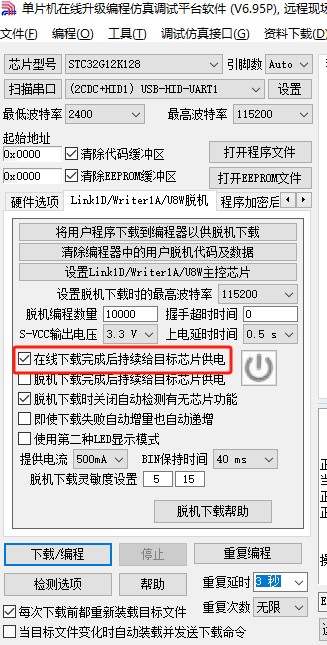 截图202505211612384083.jpg