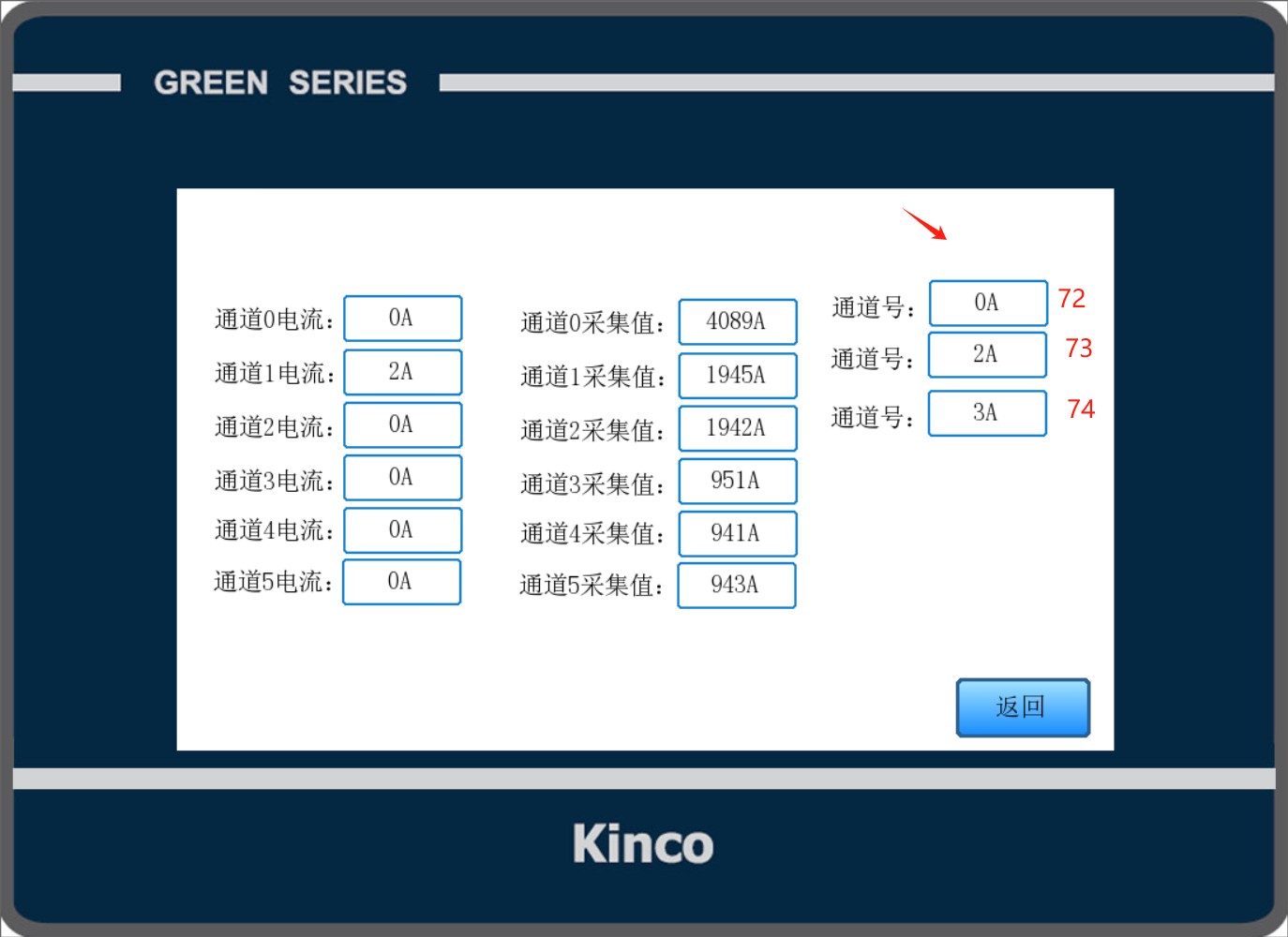 截图202505211713577138.jpg
