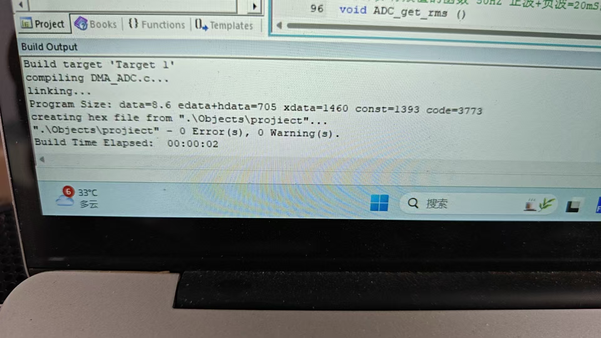 截图202505211718095036.jpg
