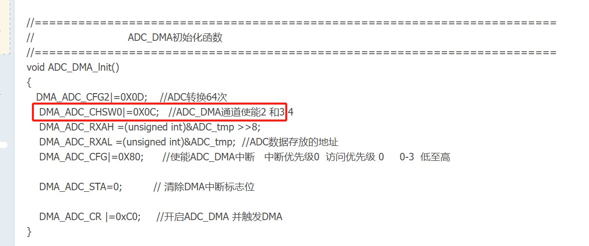 截图202505211735011312.jpg