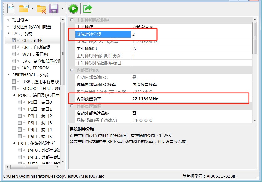 截图202505221100074910.jpg