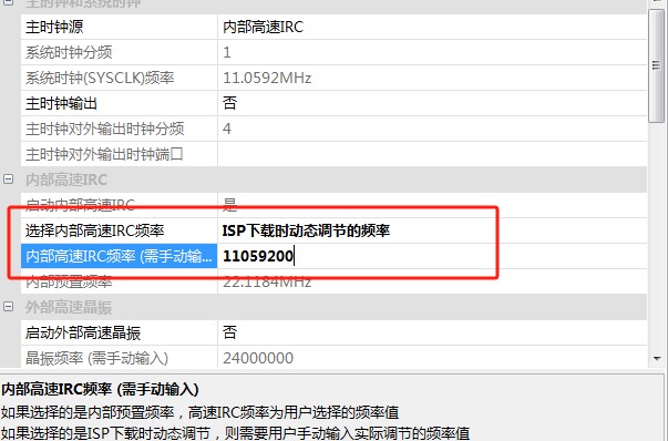 截图202505221103348071.jpg