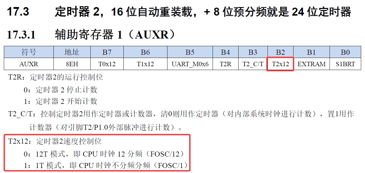 截图202505221200056378.jpg