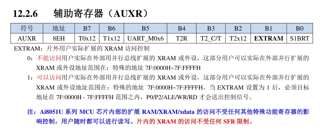 截图202505230915208306.jpg