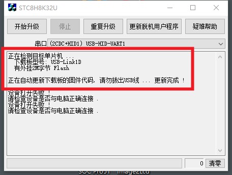截图202505231018466527.jpg