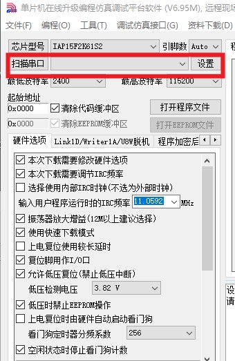 截图202505231020087064.jpg