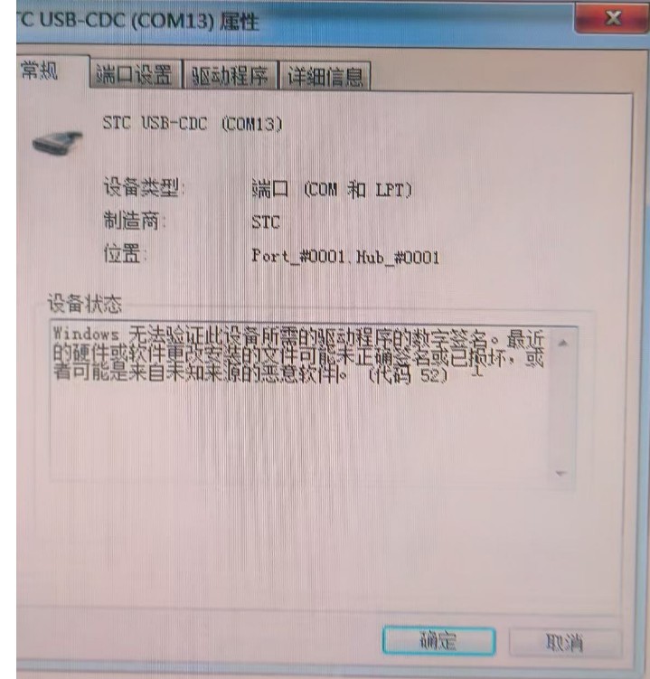 截图202505231022252199.jpg