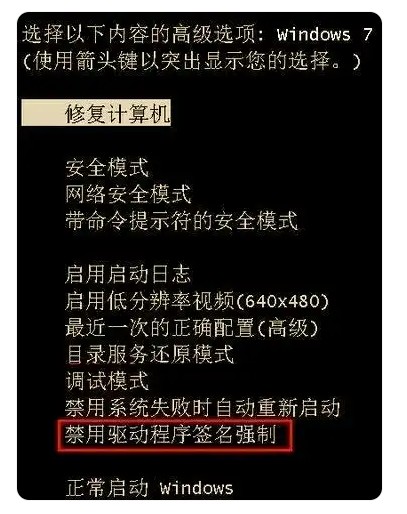 截图202505231022581361.jpg
