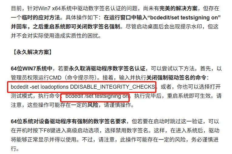 截图202505231025068804.jpg
