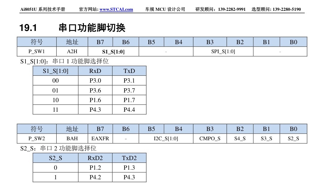 截图202505231103404936.jpg