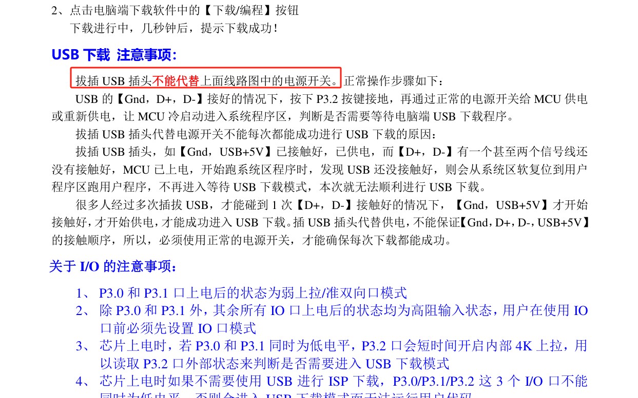 截图202505231130102502.jpg