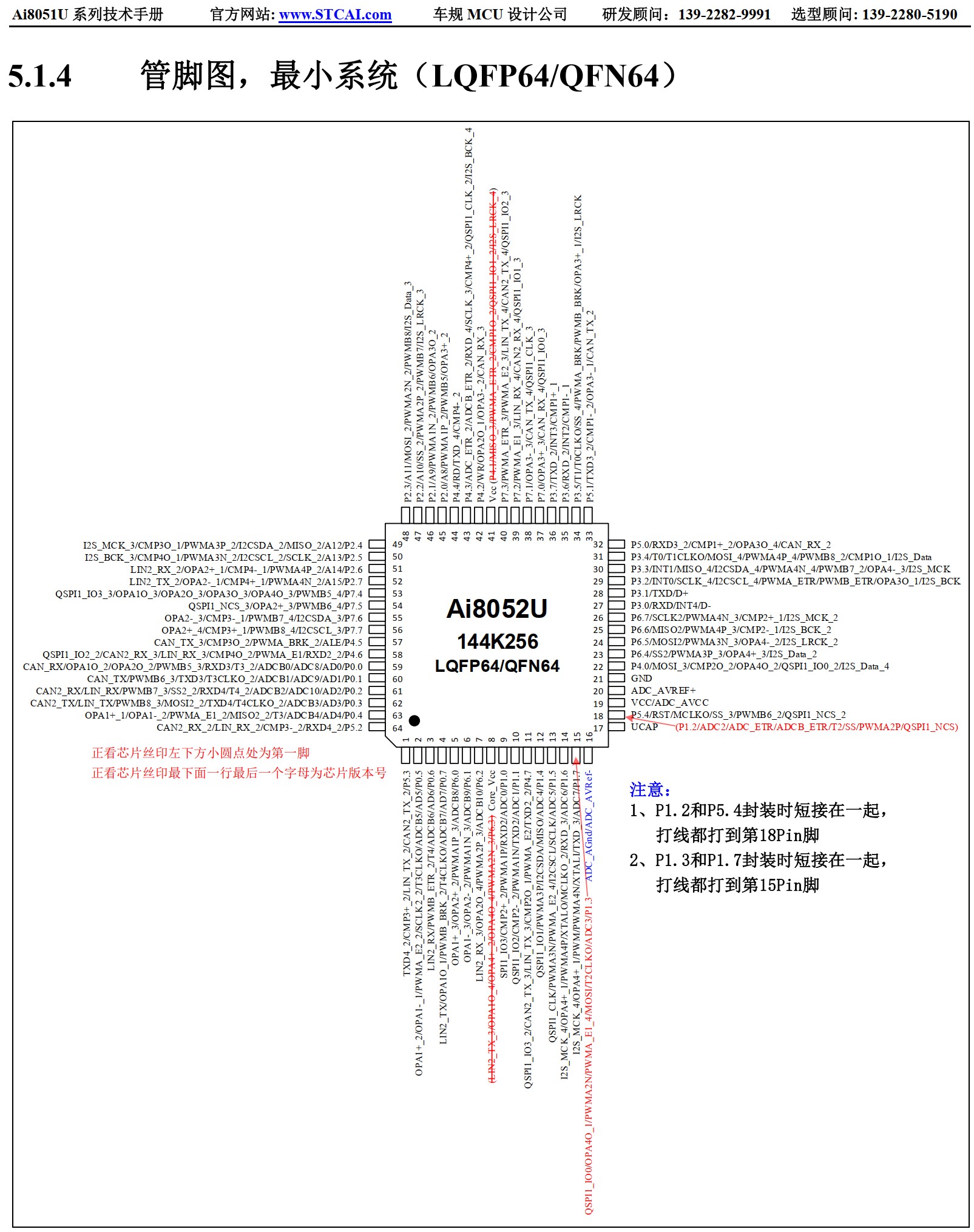截图202505231438397655.jpg