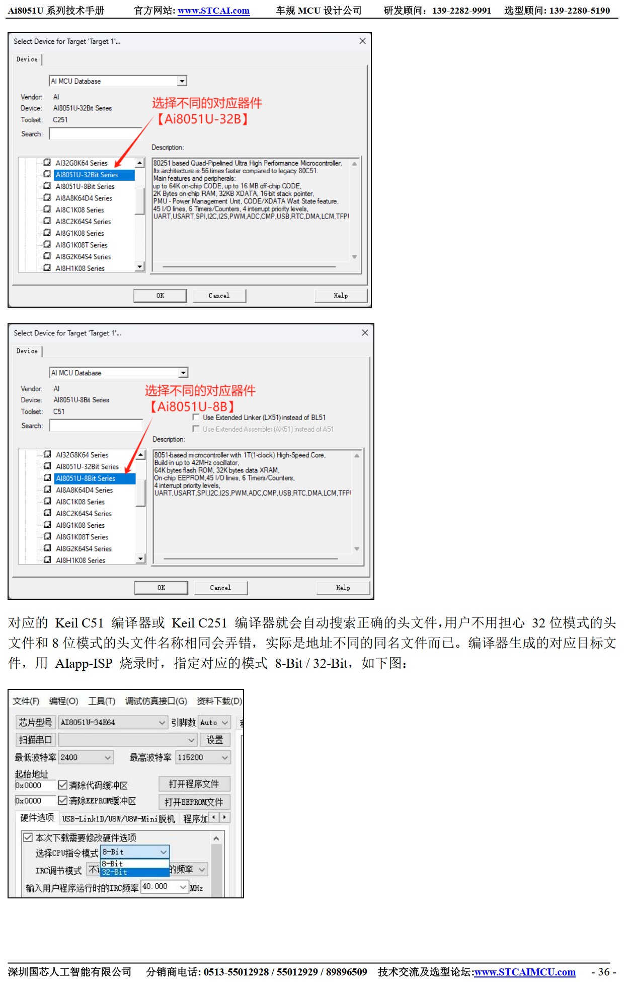 截图202505231938598121.jpg