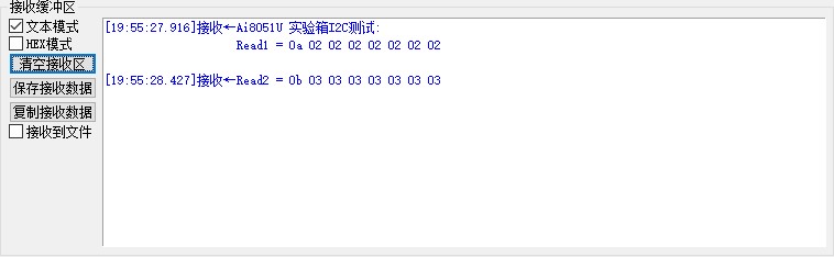 截图202505231957454748.jpg