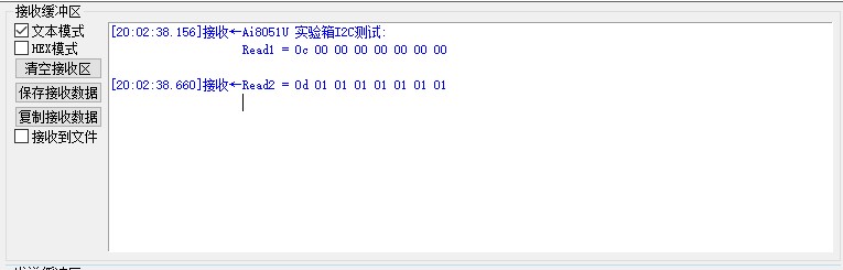截图202505232005006982.jpg