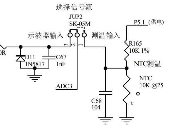 截图202505242107356697.jpg