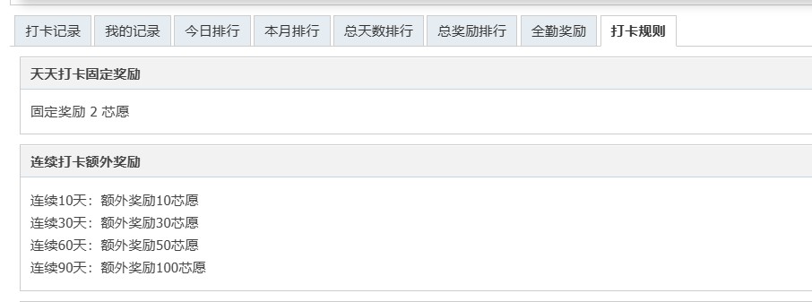 截图202505242215104014.jpg