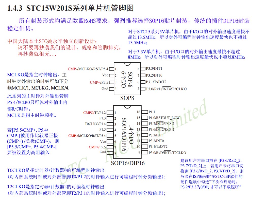 屏幕截图 2025-05-25 095253.jpg