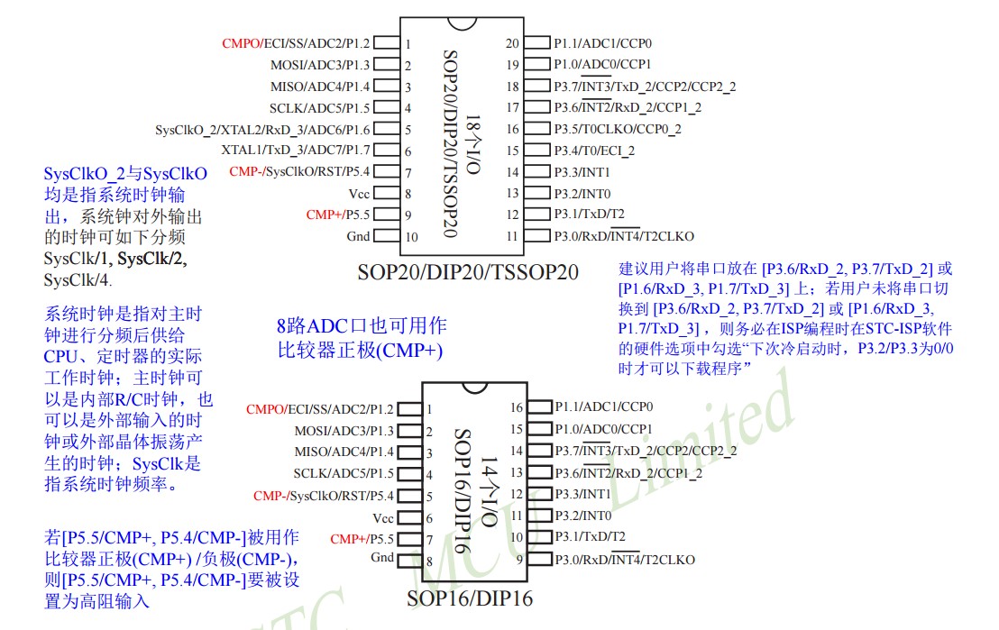 屏幕截图 2025-05-25 095204.jpg