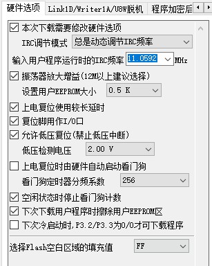 截图202505251725291124.jpg