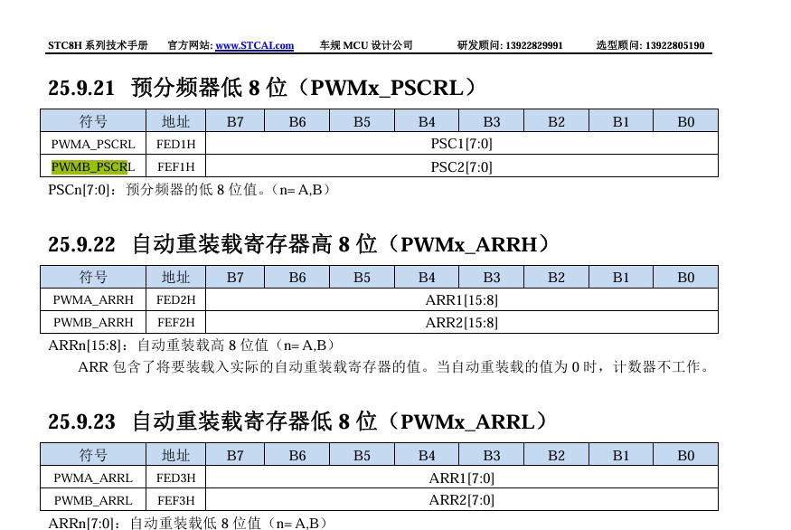 截图202505260914298103.jpg