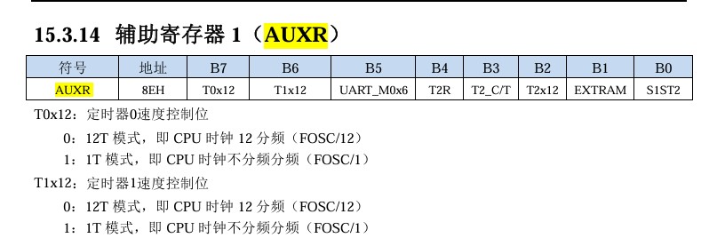 截图202505260918022495.jpg