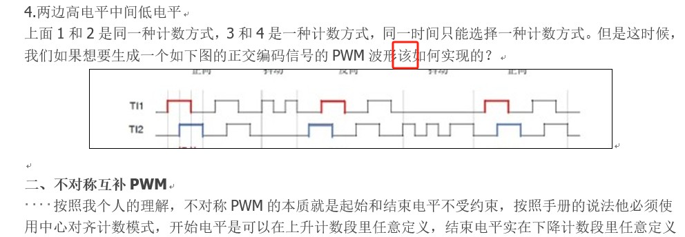 截图202505260948238520.jpg