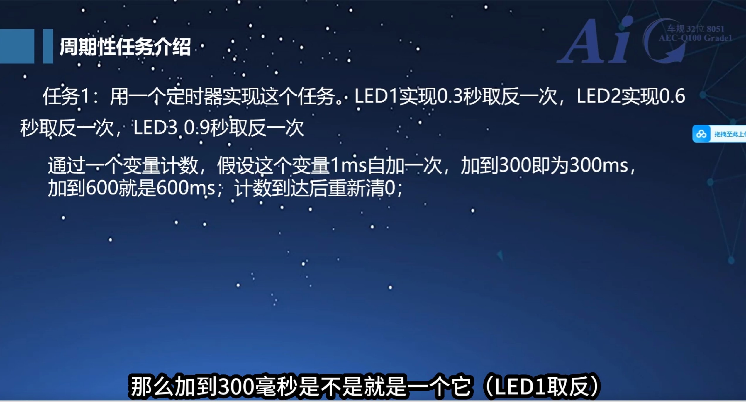 截图202505261246284366.jpg