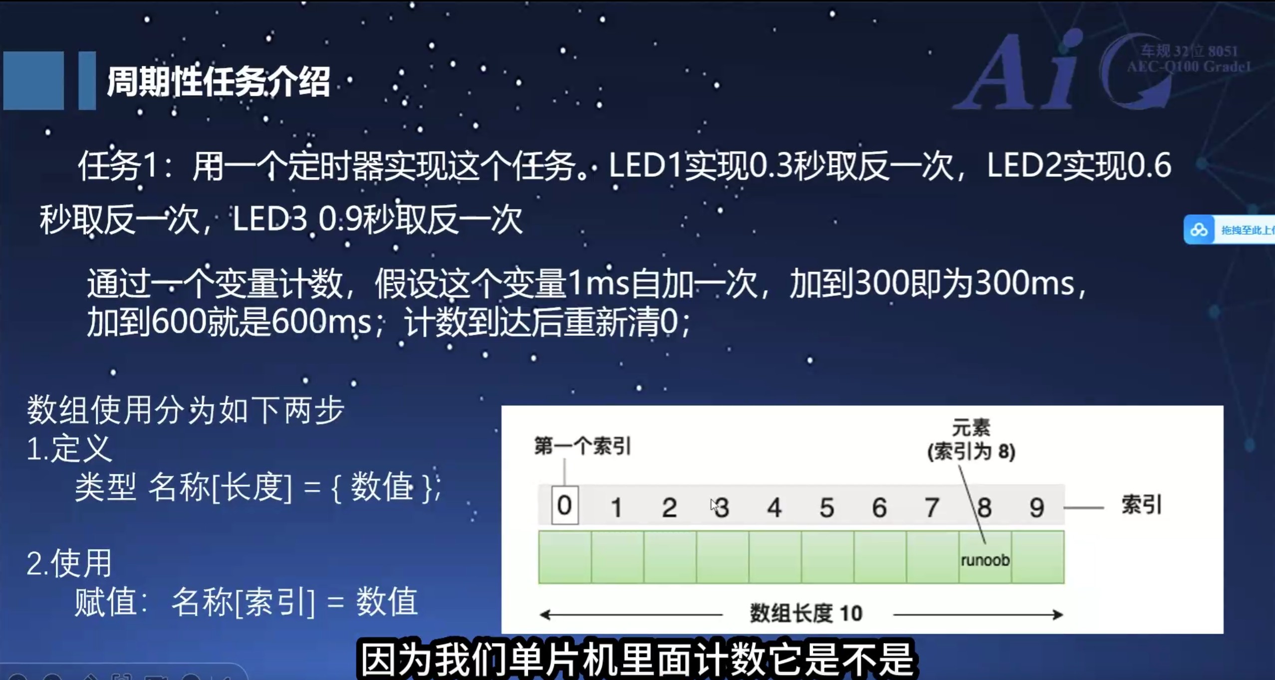 截图202505261247554773.jpg